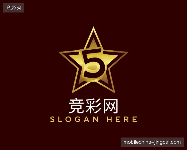 探访竞彩网官方入口